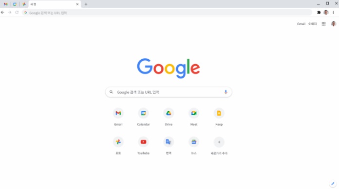 trình duyệt chrome