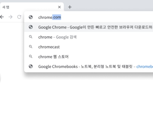 chức năng công cụ chrome